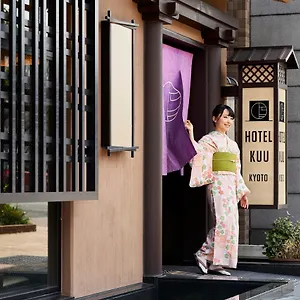 ホテル空京都 京都市