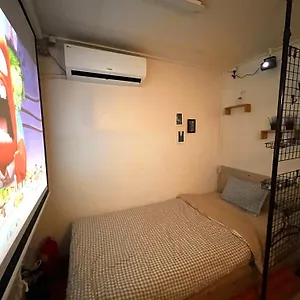 Yakorea Dongdaemun Séoul