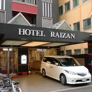 ホテル来山　北館 大阪市